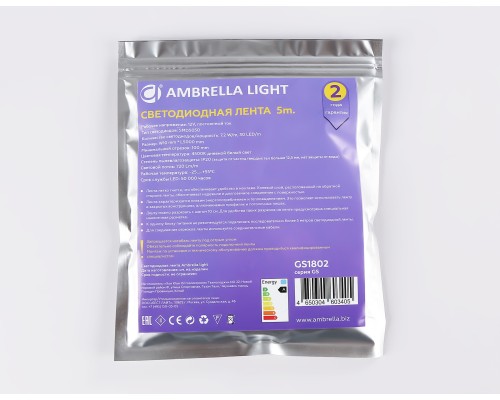 Светодиодная лента 12В 5050 30Led 7.2Вт/м 4500K IP20 5000*10*1.87 GS1802 AMBRELLA LIGHT AMBRELLA LIGHT