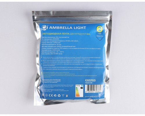 Светодиодная лента двухрядная 24В 2835 240Led 24Вт/м 6500K IP20 5000*14*1.2 GS3703 AMBRELLA LIGHT AMBRELLA LIGHT