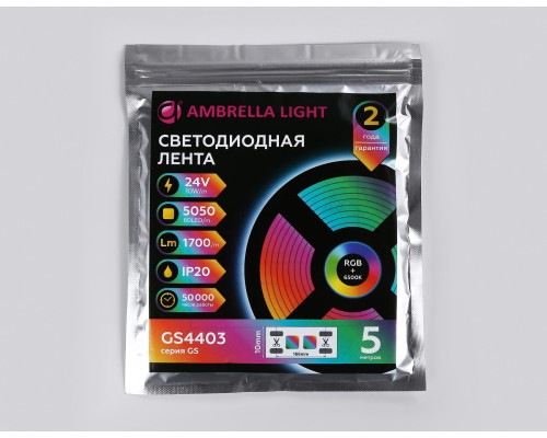 Светодиодная лента 24В 5050 60Led 10Вт/м Цветная RGB+W 6500K IP20 5000*10*1.87 GS4403 AMBRELLA LIGHT AMBRELLA LIGHT