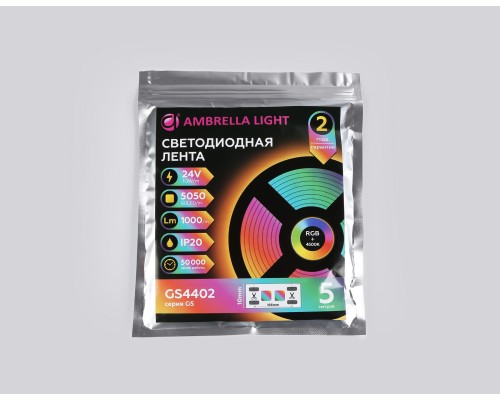 Светодиодная лента 24В 5050 60Led 10Вт/м Цветная RGB+W 4500K IP20 5000*10*1.87 GS4402 AMBRELLA LIGHT AMBRELLA LIGHT