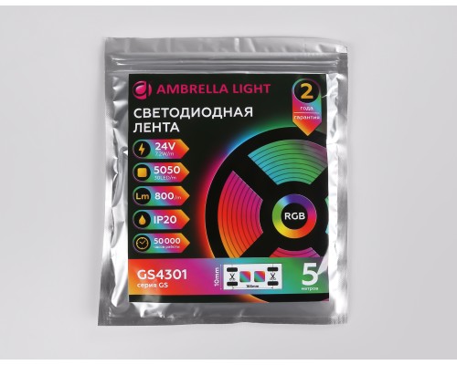 Светодиодная лента 24В 5050 30Led 7.2Вт/м Цветная RGB IP20 5м 5000*10*1.87 GS4301 AMBRELLA LIGHT AMBRELLA LIGHT