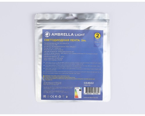 Светодиодная лента 24В COB 384Led 7Вт/м 4500K IP20 5000*3*2 GS4602 AMBRELLA LIGHT AMBRELLA LIGHT