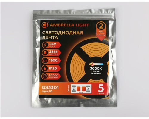 Светодиодная лента 24В 2835 240Led 18Вт/м 3000K IP20 5000*10*1.2 GS3301 AMBRELLA LIGHT AMBRELLA LIGHT