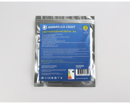 Светодиодная лента 24В 5050 60Led 14.4Вт/м 6500K IP20 5000*10*1.87 GS4003 AMBRELLA LIGHT AMBRELLA LIGHT