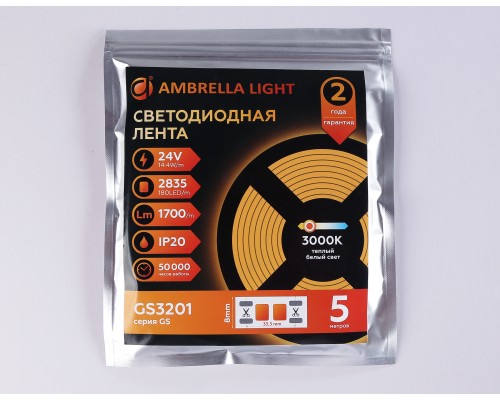 Светодиодная лента 24В 2835 180Led 14.4Вт/м 3000K IP20 5000*8*1.2 GS3201 AMBRELLA LIGHT AMBRELLA LIGHT