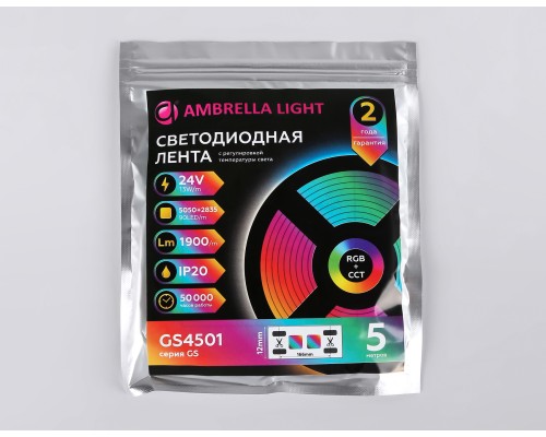 Светодиодная лента 24В 5050+2535 90Led 13Вт/м Цветная RGB+CCT 3000K-6500K IP20 5000*12*1.87 GS4501 AMBRELLA LIGHT AMBRELLA LIGHT