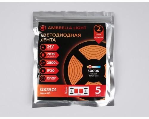 Светодиодная лента 24В 2835 240Led 22Вт/м 3000K IP20 5000*10*1.2 GS3501 AMBRELLA LIGHT AMBRELLA LIGHT