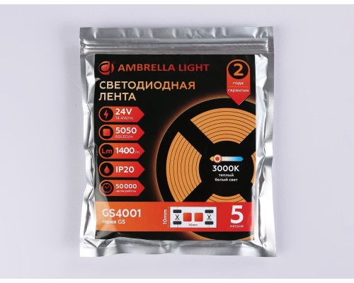 Светодиодная лента 24В 5050 60Led 14.4Вт/м 3000K IP20 5000*10*1.87 GS4001 AMBRELLA LIGHT AMBRELLA LIGHT