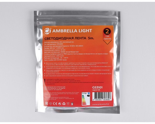 Светодиодная лента 24В 2835 120Led 10Вт/м 3000K IP20 5000*8*1.2 GS3101 AMBRELLA LIGHT AMBRELLA LIGHT