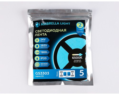 Светодиодная лента 24В 2835 240Led 18Вт/м 6500K IP20 5000*10*1.2 GS3303 AMBRELLA LIGHT AMBRELLA LIGHT