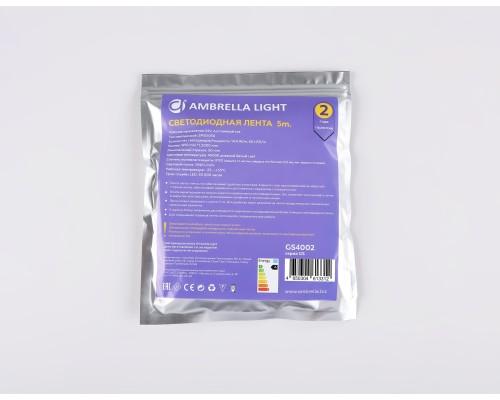 Светодиодная лента 24В 5050 60Led 14.4Вт/м 4500K IP20 5000*10*1.87 GS4002 AMBRELLA LIGHT AMBRELLA LIGHT