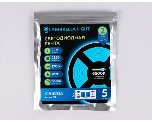 Светодиодная лента 24В 2835 180Led 14.4Вт/м 6500K IP20 5000*8*1.2 GS3203 AMBRELLA LIGHT AMBRELLA LIGHT