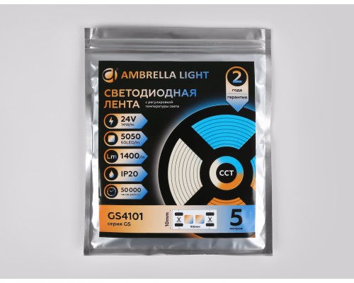 Светодиодная лента 24В 5050 60Led 14Вт/м CCT 3000K-6500K IP20 5000*10*1.87 GS4101 AMBRELLA LIGHT AMBRELLA LIGHT