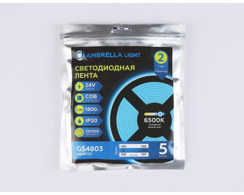 Светодиодная лента 24В COB 616Led 19Вт/м 6500K IP20 5000*12*2 GS4803 AMBRELLA LIGHT AMBRELLA LIGHT