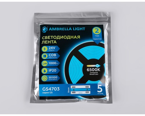 Светодиодная лента 24В COB 480Led 12Вт/м 6500K IP20 5000*8*1.54 GS4703 AMBRELLA LIGHT AMBRELLA LIGHT