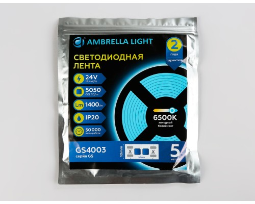 Светодиодная лента 24В 5050 60Led 14.4Вт/м 6500K IP20 5000*10*1.87 GS4003 AMBRELLA LIGHT AMBRELLA LIGHT