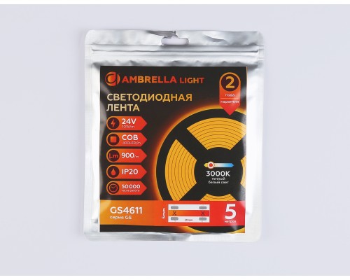 Светодиодная лента 24В COB 400Led 10Вт/м 3000K IP20 5000*5*2.1 GS4611 AMBRELLA LIGHT AMBRELLA LIGHT