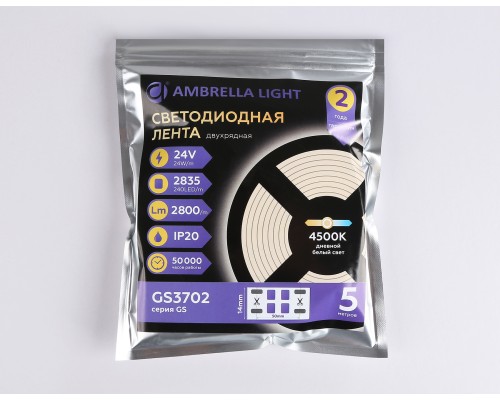 Светодиодная лента двухрядная 24В 2835 240Led 24Вт/м 4500K IP20 5000*14*1.2 GS3702 AMBRELLA LIGHT AMBRELLA LIGHT