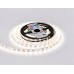 Светодиодная лента 24В 5050 60Led 10Вт/м Цветная RGB+W 4500K IP20 5000*10*1.87 GS4402 AMBRELLA LIGHT AMBRELLA LIGHT