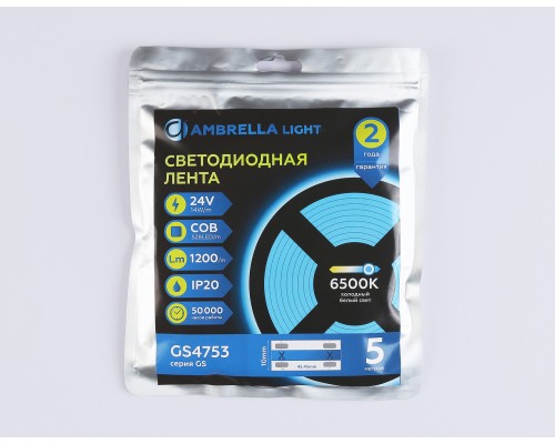 Светодиодная лента 24В COB 528Led 14Вт/м 6500K IP20 5000*10*2 GS4753 AMBRELLA LIGHT AMBRELLA LIGHT