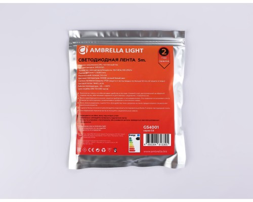 Светодиодная лента 24В 5050 60Led 14.4Вт/м 3000K IP20 5000*10*1.87 GS4001 AMBRELLA LIGHT AMBRELLA LIGHT