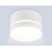 Накладной светильник 1*GX70 IP44 D120*73 TU5391 AMBRELLA LIGHT AMBRELLA LIGHT