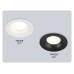 Встраиваемый точечный светильник MR16 1*GU5.3 IP44 D90*34 TN11323 AMBRELLA LIGHT AMBRELLA LIGHT