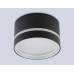 Накладной светильник 1*GX70 IP44 D120*73 TU5392 AMBRELLA LIGHT AMBRELLA LIGHT