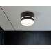 Накладной светильник 1*GX70 IP44 D120*73 TU5392 AMBRELLA LIGHT AMBRELLA LIGHT