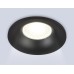 Встраиваемый точечный светильник MR16 1*GU5.3 IP44 D90*34 TN11323 AMBRELLA LIGHT AMBRELLA LIGHT