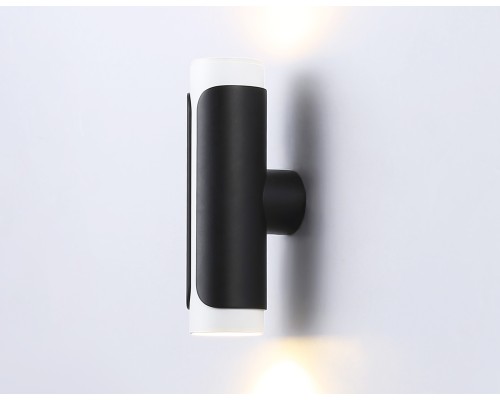 Светильник настенный GU10*2 D58*195*82 TN51617 AMBRELLA LIGHT AMBRELLA LIGHT