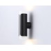 Светильник настенный GU10*2 D58*195*82 TN51617 AMBRELLA LIGHT AMBRELLA LIGHT