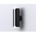 Светильник настенный GU10*2 D58*195*82 TN51617 AMBRELLA LIGHT AMBRELLA LIGHT