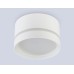 Накладной светильник 1*GX70 IP44 D120*73 TU5391 AMBRELLA LIGHT AMBRELLA LIGHT