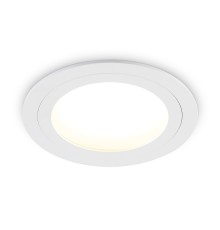Встраиваемый точечный светильник 1*GX70 IP44 D150*23 TU6601 AMBRELLA LIGHT