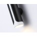 Светильник настенный GU10*2 D58*195*82 TN51617 AMBRELLA LIGHT AMBRELLA LIGHT