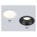 Встраиваемый точечный светильник MR16 1*GU5.3 IP44 D80*37 TN11311 AMBRELLA LIGHT AMBRELLA LIGHT