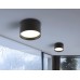 Встраиваемый точечный светильник MR16 1*GU5.3 IP44 D90*34 TN11323 AMBRELLA LIGHT AMBRELLA LIGHT