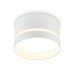 Накладной светильник 1*GX70 IP44 D120*73 TU5391 AMBRELLA LIGHT AMBRELLA LIGHT