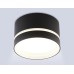 Накладной светильник 1*GX70 IP44 D120*73 TU5392 AMBRELLA LIGHT AMBRELLA LIGHT