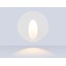 Подсветка для лестниц 3000K 3Вт P65 D82*46 ST8244 AMBRELLA LIGHT AMBRELLA LIGHT