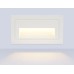 Подсветка для лестниц 3000K 3Вт P65 102*58*52 ST8222 AMBRELLA LIGHT AMBRELLA LIGHT