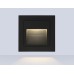 Подсветка для лестниц 3000K 3Вт P65 84*84*46 ST8212 AMBRELLA LIGHT AMBRELLA LIGHT