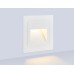 Подсветка для лестниц 3000K 3Вт P65 84*84*46 ST8211 AMBRELLA LIGHT AMBRELLA LIGHT