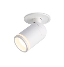 Встраиваемый поворотный точечный светильник 1*GU5.3 D55*136 TA1272 AMBRELLA LIGHT