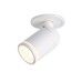Встраиваемый поворотный точечный светильник 1*GU5.3 D55*136 TA1272 AMBRELLA LIGHT AMBRELLA LIGHT