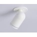 Встраиваемый поворотный точечный светильник 1*GU5.3 D55*136 TA1272 AMBRELLA LIGHT AMBRELLA LIGHT