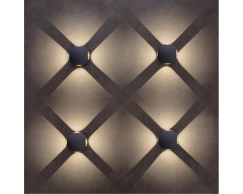 Фасадный светильник Arte Lamp CONRAD A1544AL-4GY