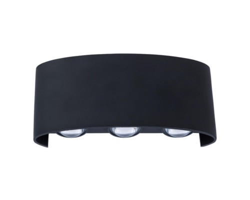 Фасадный светильник Arte Lamp BOSTO A3722AL-2BK