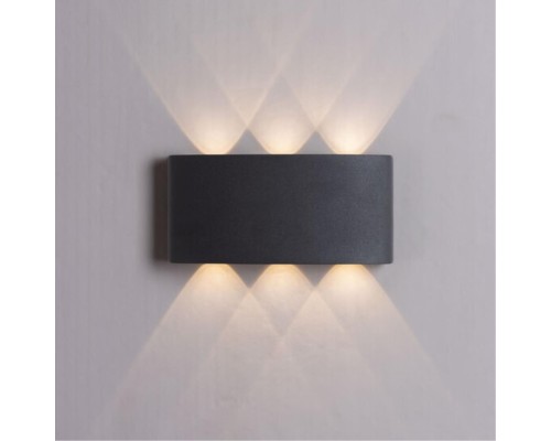 Фасадный светильник Arte Lamp BOSTO A3722AL-2BK